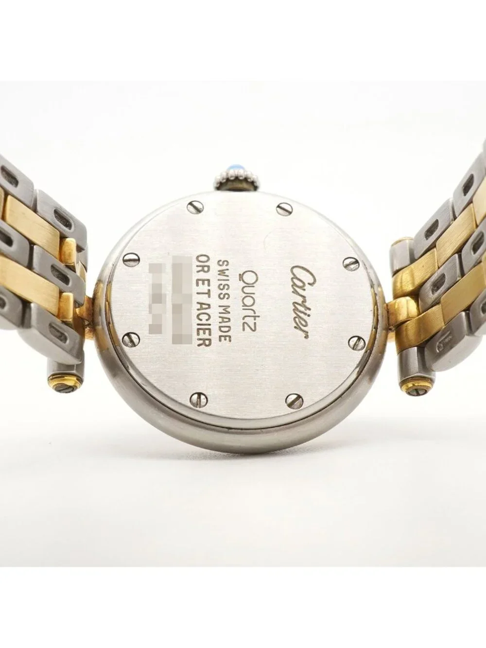 Cartier Panthere Vendome SM Ivory Dial Watch